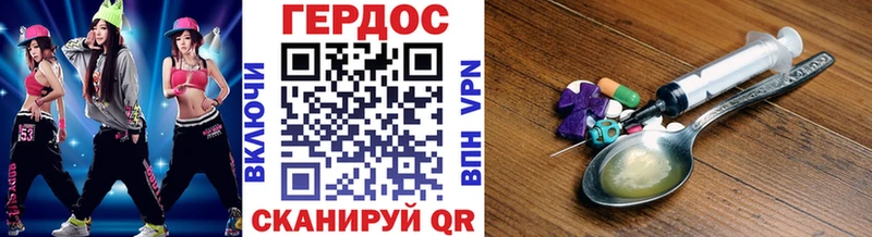 Купить закладки  Кадников  ГЕРОИН Афган 