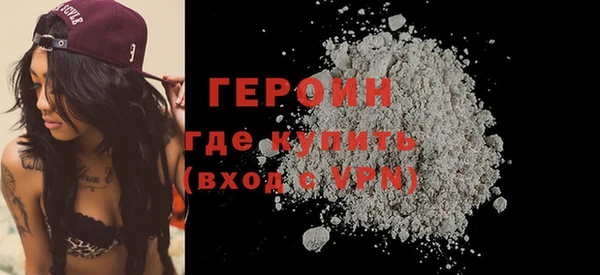гашишное масло Елабуга