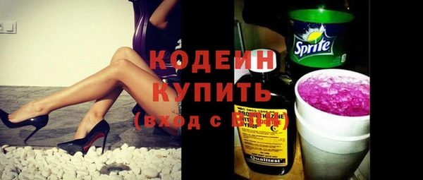 гашишное масло Елабуга