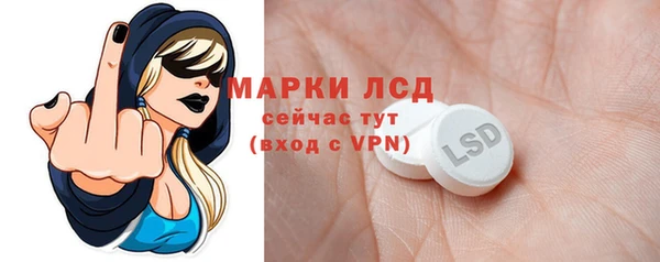 гашишное масло Елабуга