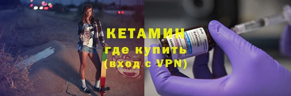 гашишное масло Елабуга