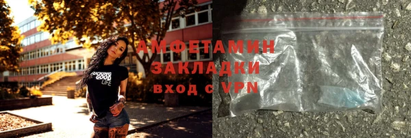 таблы Приозерск